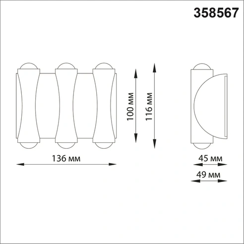 Detail product image