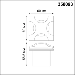 Gallery product item