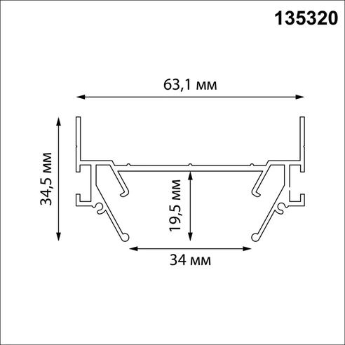 Detail product image
