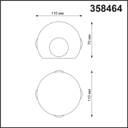 Detail product image