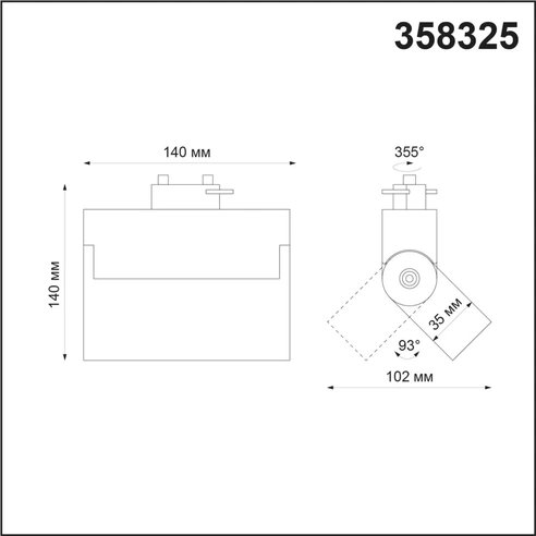 Detail product image