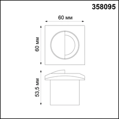 Gallery product item