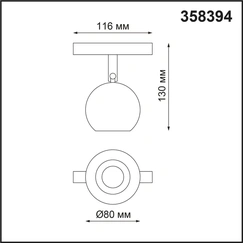 Gallery product item