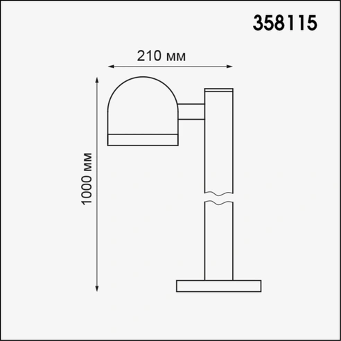 Detail product image