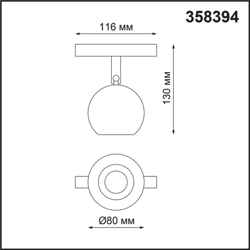 Detail product image