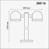 Detail product image