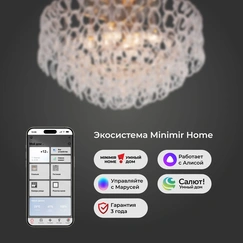 Gallery product item
