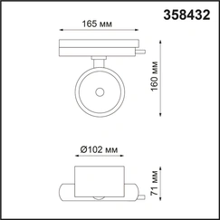 Gallery product item