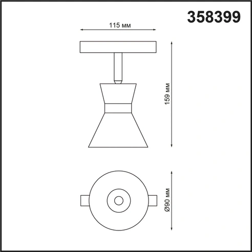 Detail product image
