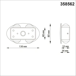 Gallery product item
