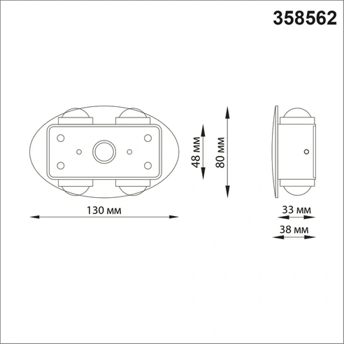 Detail product image