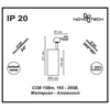 Detail product image