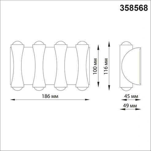 Detail product image
