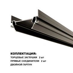 Gallery product item