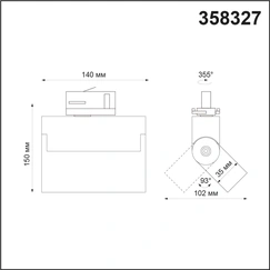Gallery product item