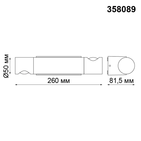 Detail product image