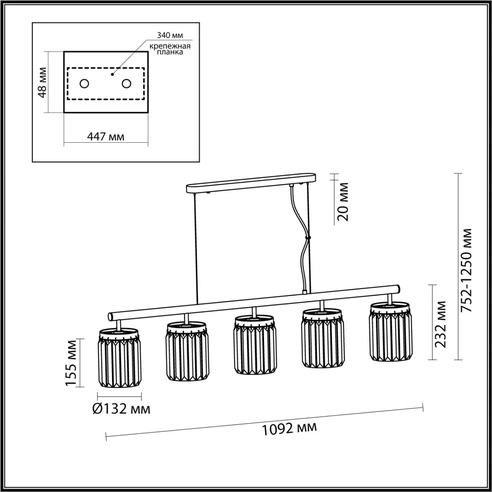 Detail product image