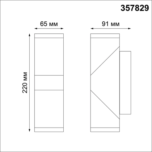 Detail product image
