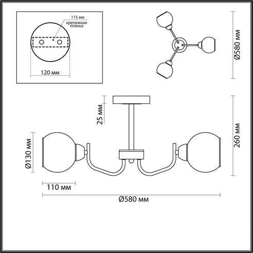 Detail product image