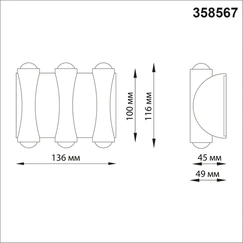 Gallery product item