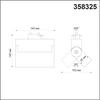 Detail product image