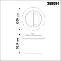 Gallery product item