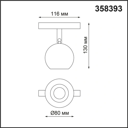 Detail product image