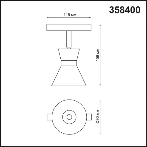 Detail product image