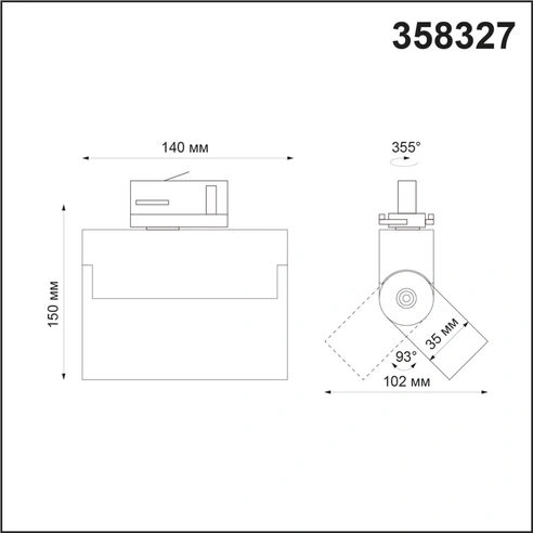 Detail product image