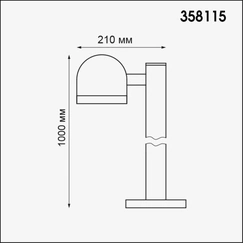 Gallery product item