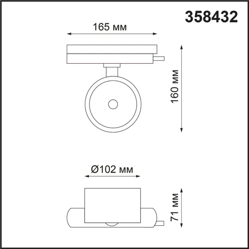Detail product image