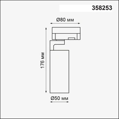 Gallery product item