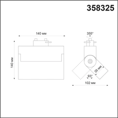 Gallery product item