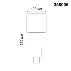 Gallery product item