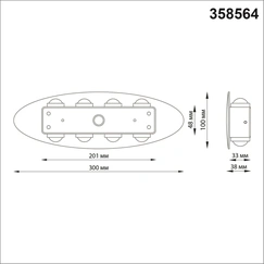 Gallery product item
