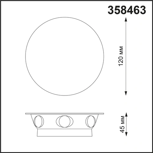 Detail product image