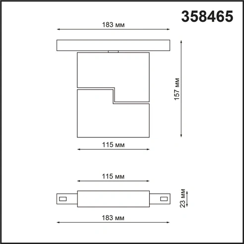 Detail product image