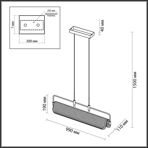 Detail product image