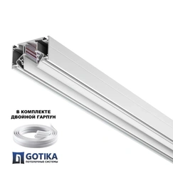 Gallery product item