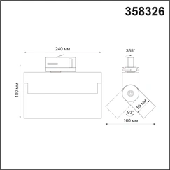 Gallery product item