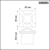 Detail product image