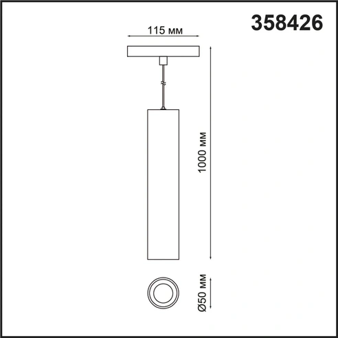 Detail product image