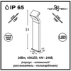 Detail product image