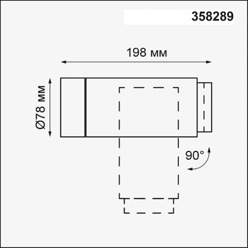 Detail product image