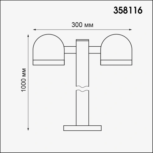 Detail product image